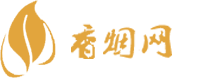 广西哪里批发进口香烟